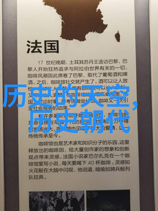 解锁知识的钥匙免费获取全套作业答案的神奇工具