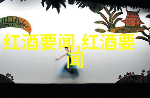 非粮食主产区-绿色革命与现代农业发展探索新型农作物种植模式