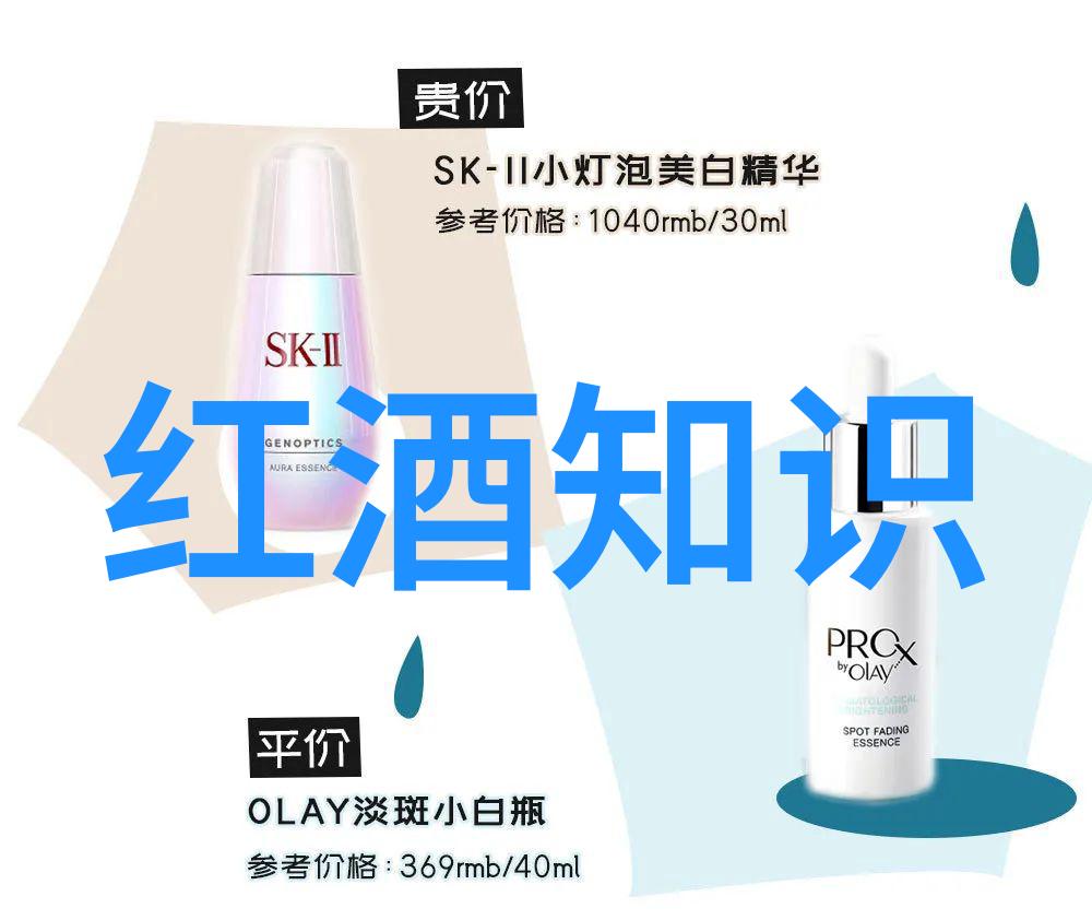 甜蜜的水源探索一份纯净的味道