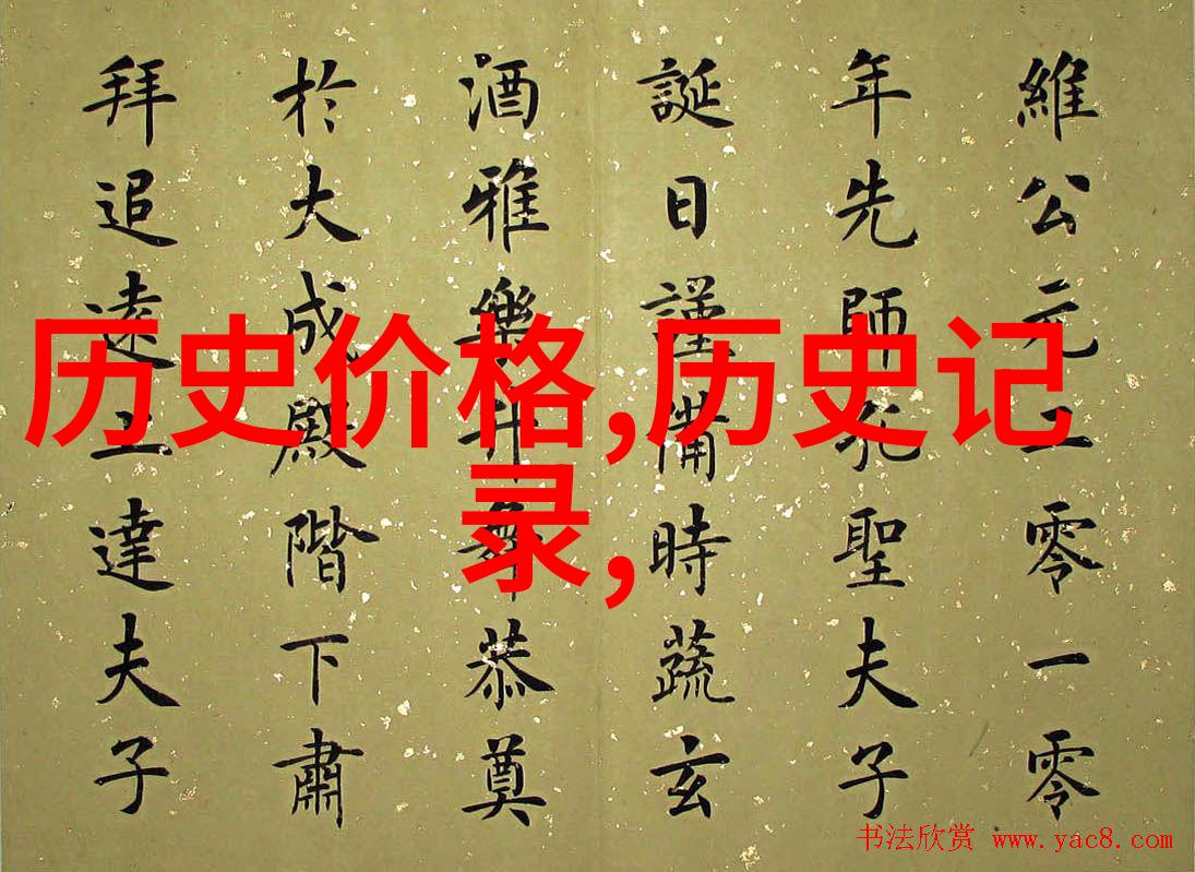 中式庄园设计效果图我的梦想别墅古典韵味与现代生活完美融合
