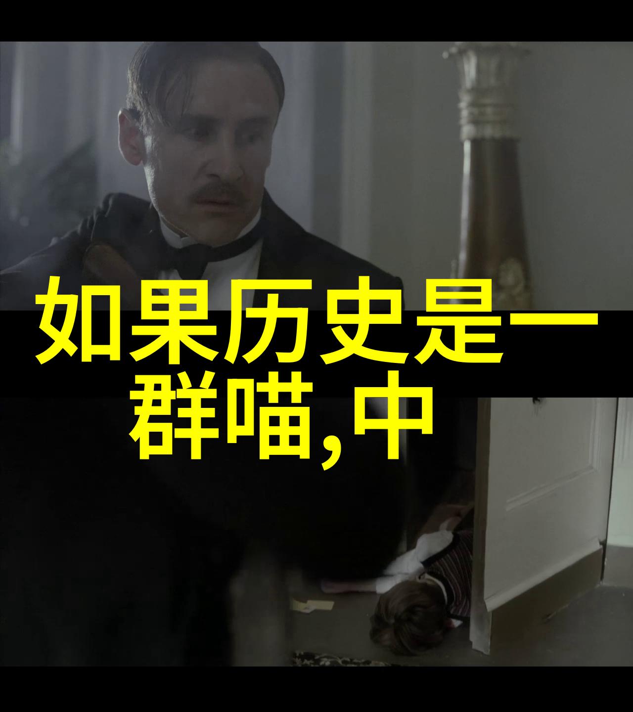 加泰罗尼亚烹饪秘谱巴塞罗那年鉴揭秘