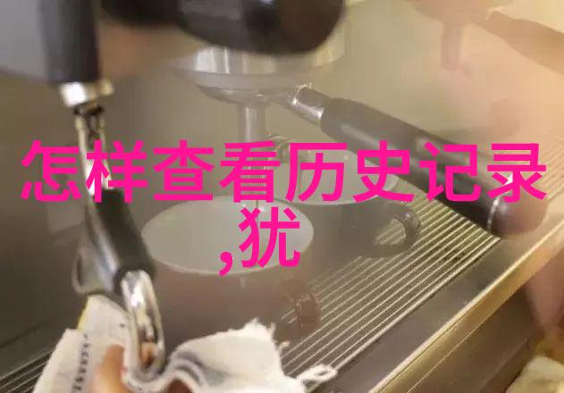 主题-揭秘市场动向基准季度持仓公布时间的重要性