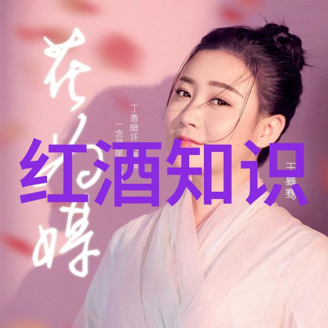 游玩在城市中的自然之美河流公园的一日行程表