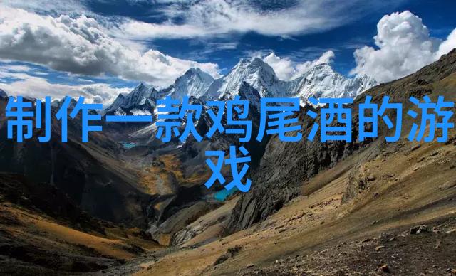 绘美人生简单技法塑造动人肖像