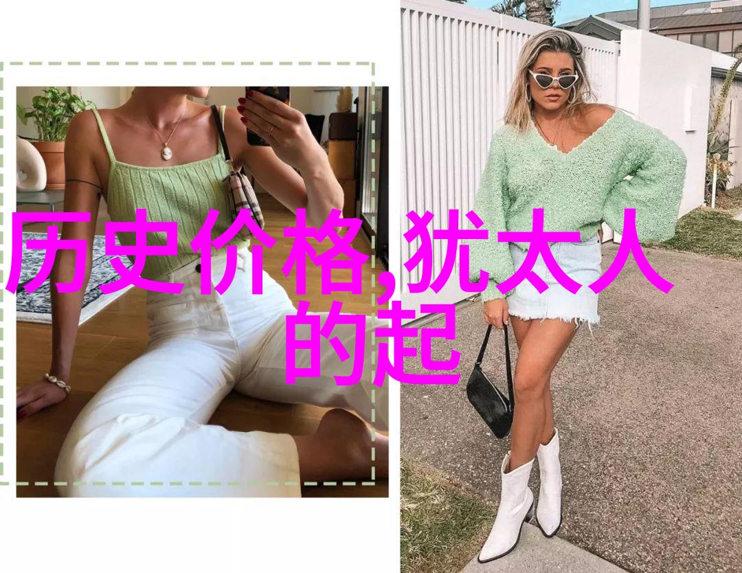 玩转银行解锁趣味有奖问答答案