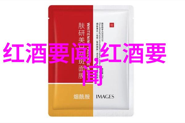 红星照耀中国人物介绍卡我的英雄那些点亮我童年的明星