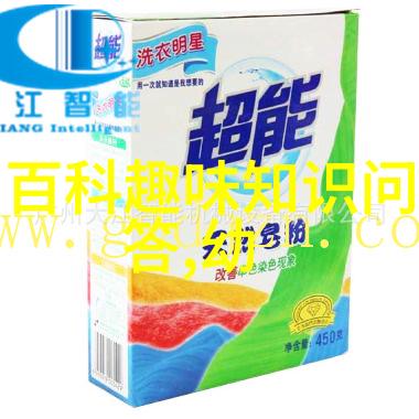 林静公交车被做到高C的原因我是怎么把公交车调到高峰时段的