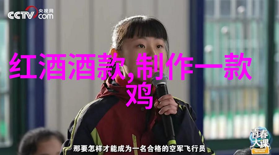解密手机收藏夹之谜探索屏幕角落的秘密宝库