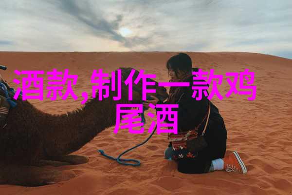 夹震动蛋上课的女教师-教室里的奇妙震动女教师与她的夹震动蛋