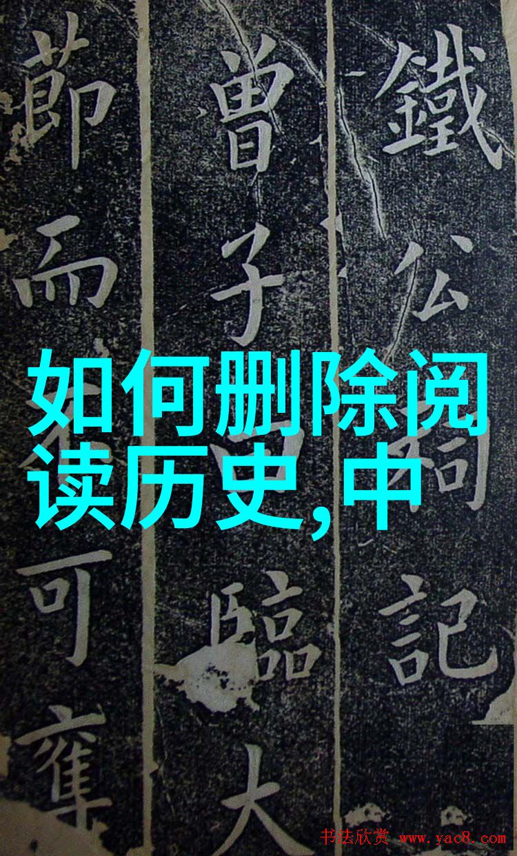 玫瑰花品种有哪些探索卡尔咔耐卡的独特香气