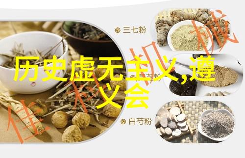 历史天气查询-回望往昔探索过去每一日的风云变幻