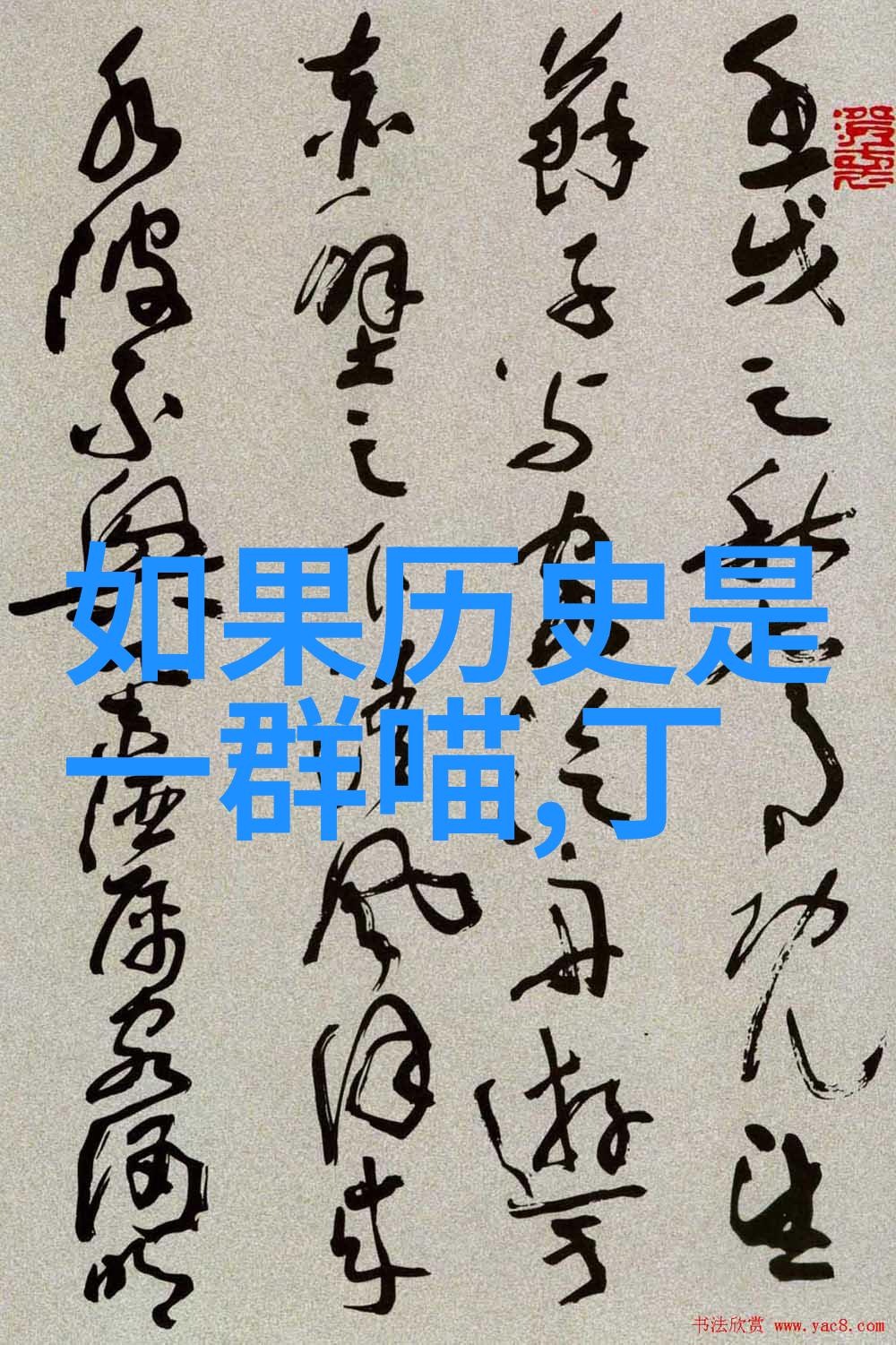 在众多农场类游戏中哪个最具挑战性