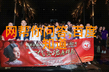 深圳周边2天短途旅游 - 探索美丽风光深圳周边2天短途旅行指南
