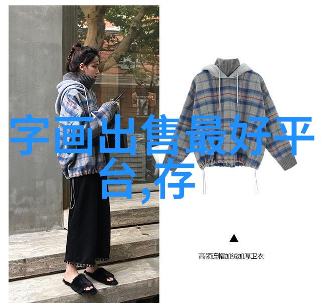 夏日炎炎寻宝奇遇暑假带娃的逆袭旅行指南