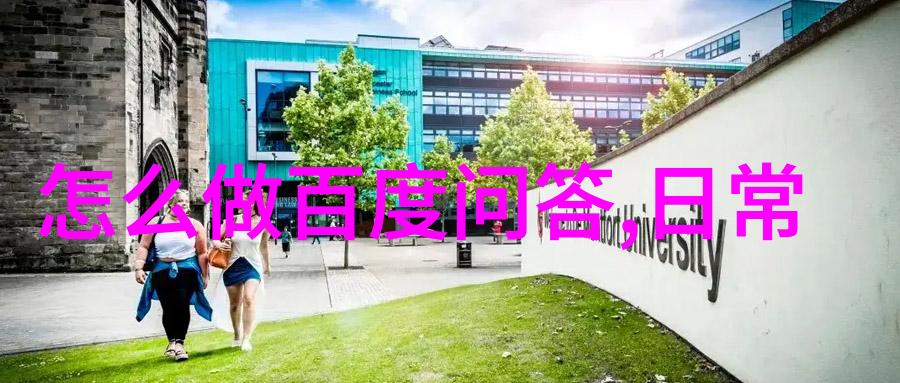 图画大全卡通人物少女彩虹般的梦想与笑容