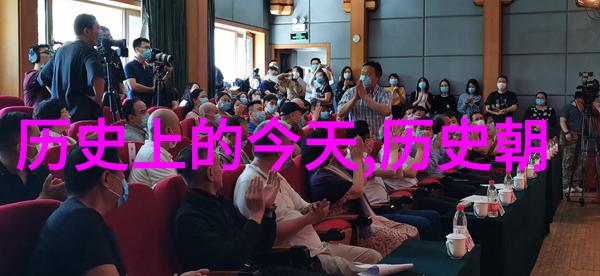 揭秘北京庄园背后的历史故事