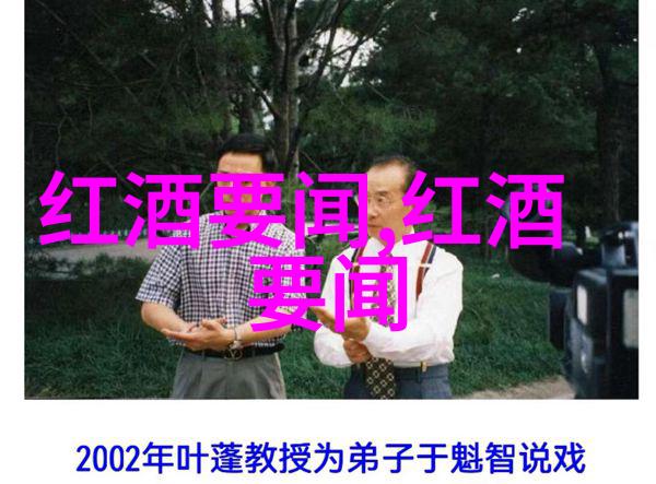 蚂蚁庄园最新答卷揭秘2022年的甜蜜与辛酸