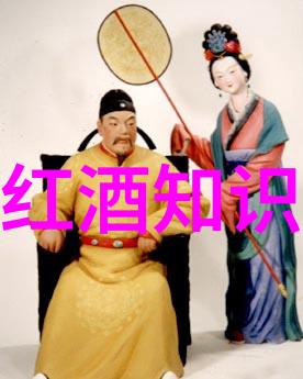 中国庄园制下的帕斯库尔托索酒庄故事