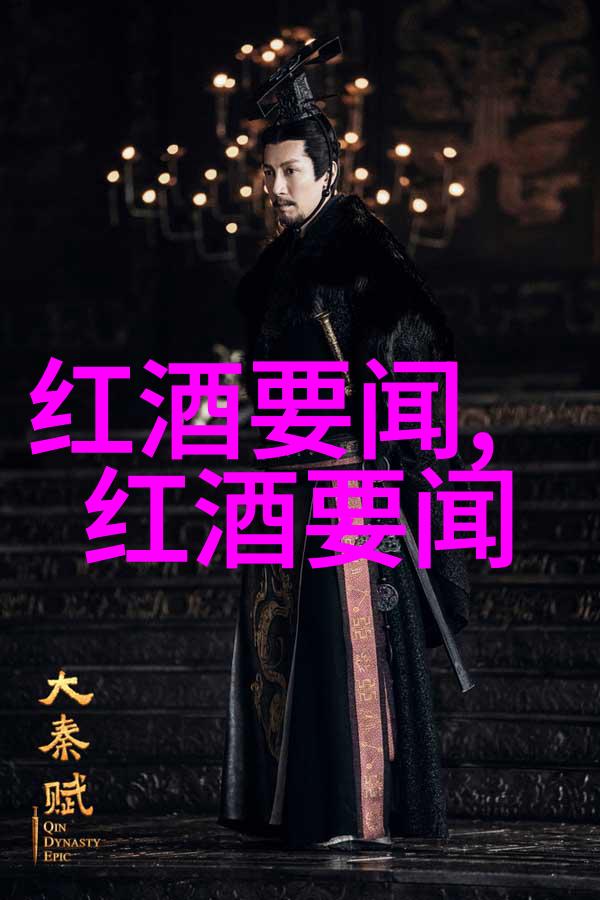 历史虚无主义的哲学探究深入剖析历史虚无主义思想的起源发展与影响