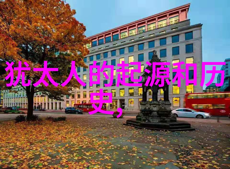 宫廷礼仪与宫廷服饰中国清朝宫廷服饰收藏简介