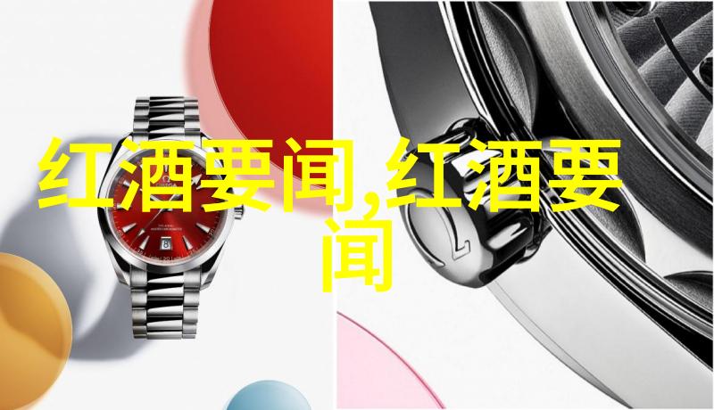 卡通梦想Q版动漫世界的简约诗篇