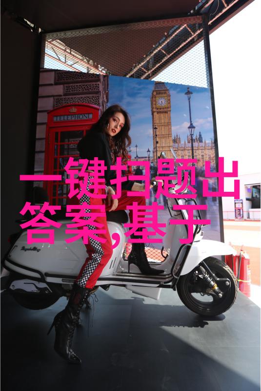 问一问答题赚钱入口常见葡萄酒条形码国家代码真的不在这儿吗