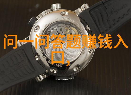 秘境庄园之谜揭开梦幻的禁忌