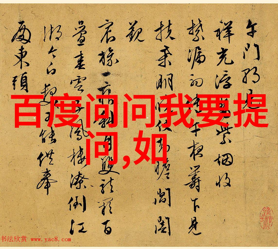 酒窖温度管理如何保存红酒不影响口感