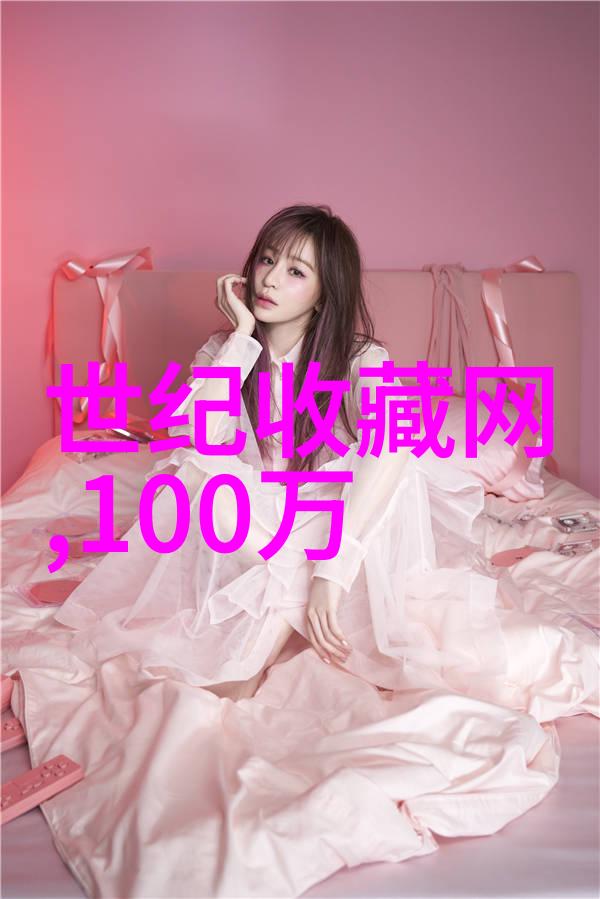 红酒佳酿品味1000至1500元左右的精选葡萄酒