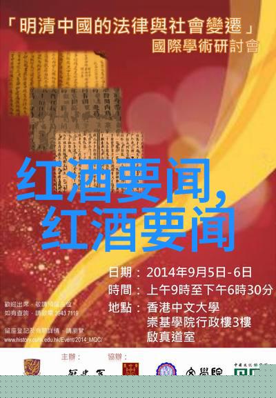 我想出售字画亲手绘制的墨香满园