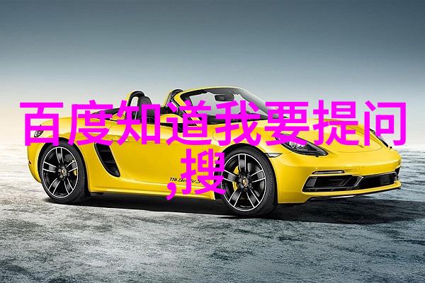 探索庄园的秘密一个沉浸式下载体验