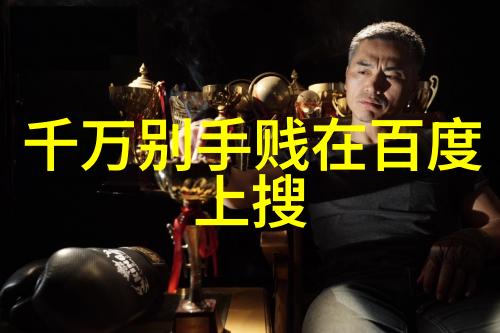 我是一个超大号的tt我的日常是如何被社交媒体吞噬的
