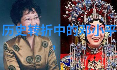 他思想理念对后世产生了怎样的影响呢