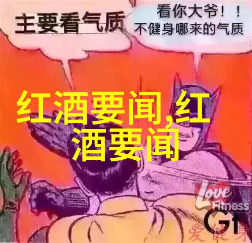 比熊