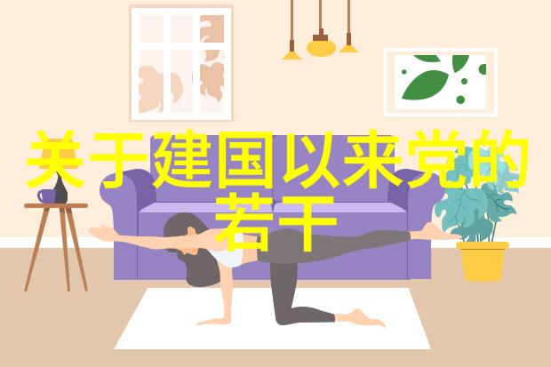 高清人物图片高分辨率写真