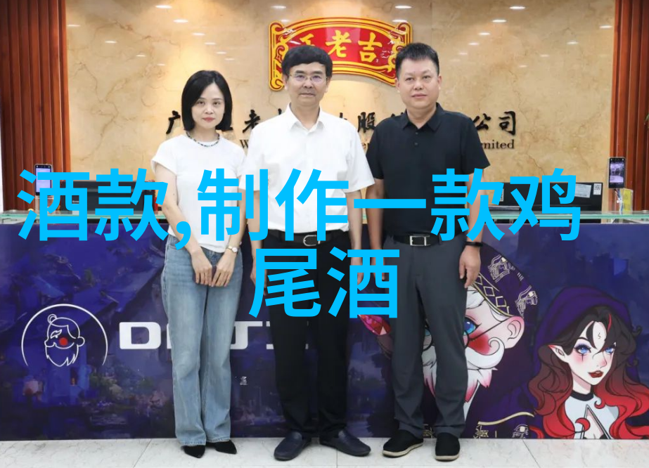 酿酒葡萄产区醉心于古老的果实之歌