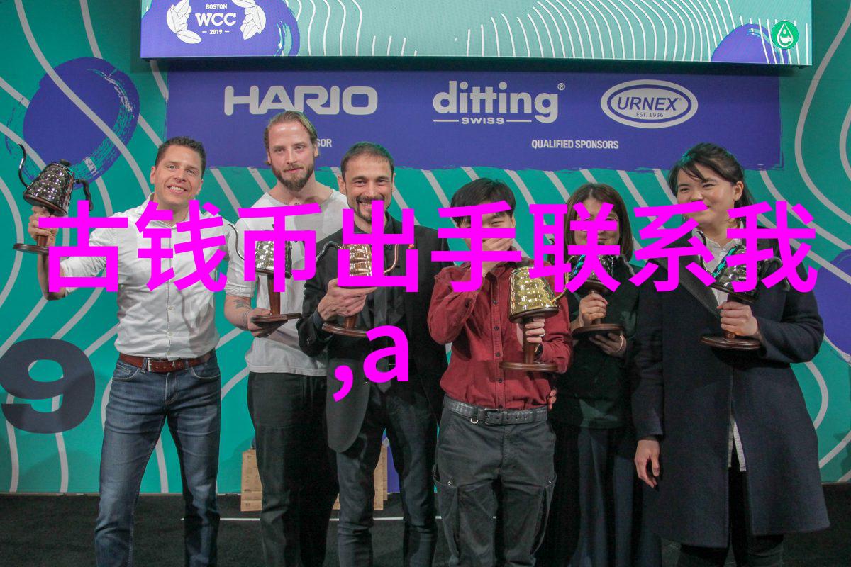 纸币收藏新趋势揭秘当前市场最具升值潜力的货币种类
