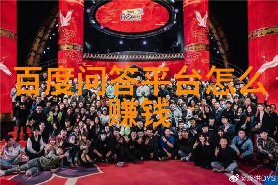 WBO专访UGCB新任主席罗南拉博尔特中国英雄人物背后的故事与未来规划