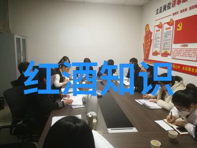 探索伯爵庄园的文化与历史价值一场跨世纪的旅程