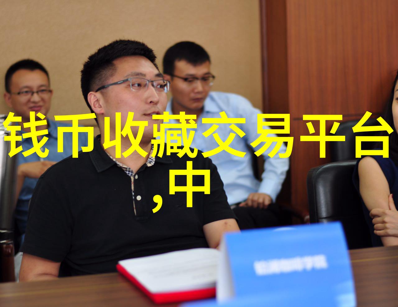 问答时代的到来知识问答软件如何塑造我们的学习习惯