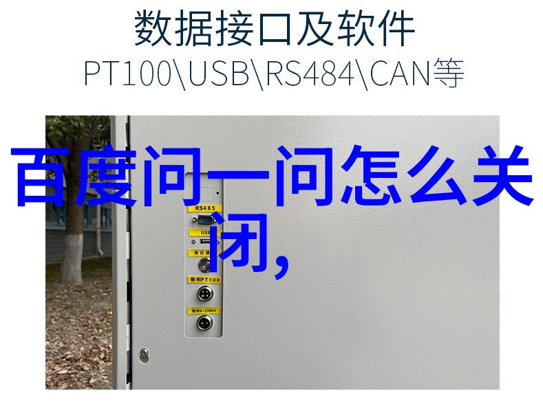 中国传统酒文化书籍推荐 - 品味中华中国古代酒文化探究