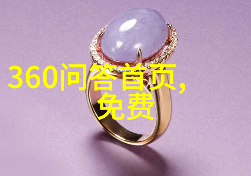 教育儿童如何在画作中捕捉男生的魅力和帅气