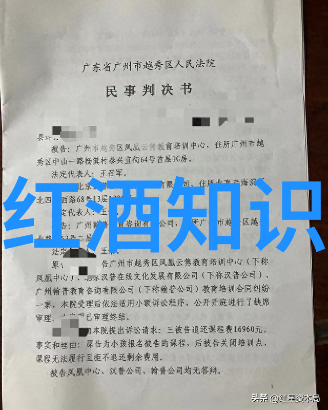 爱情趣味问答揭秘恋爱小技巧