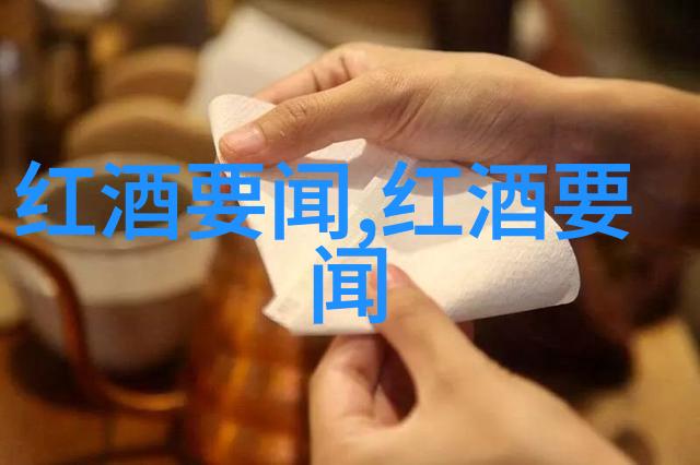 如何快速查找并管理电脑上的收藏文件夹