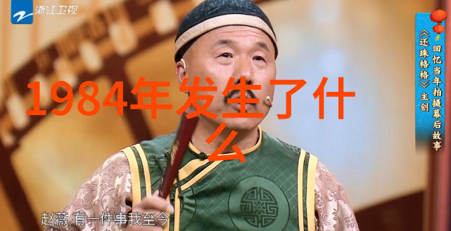 周边旅游景区我眼中的美丽画卷探秘那些隐藏在城市阴影下的奇迹