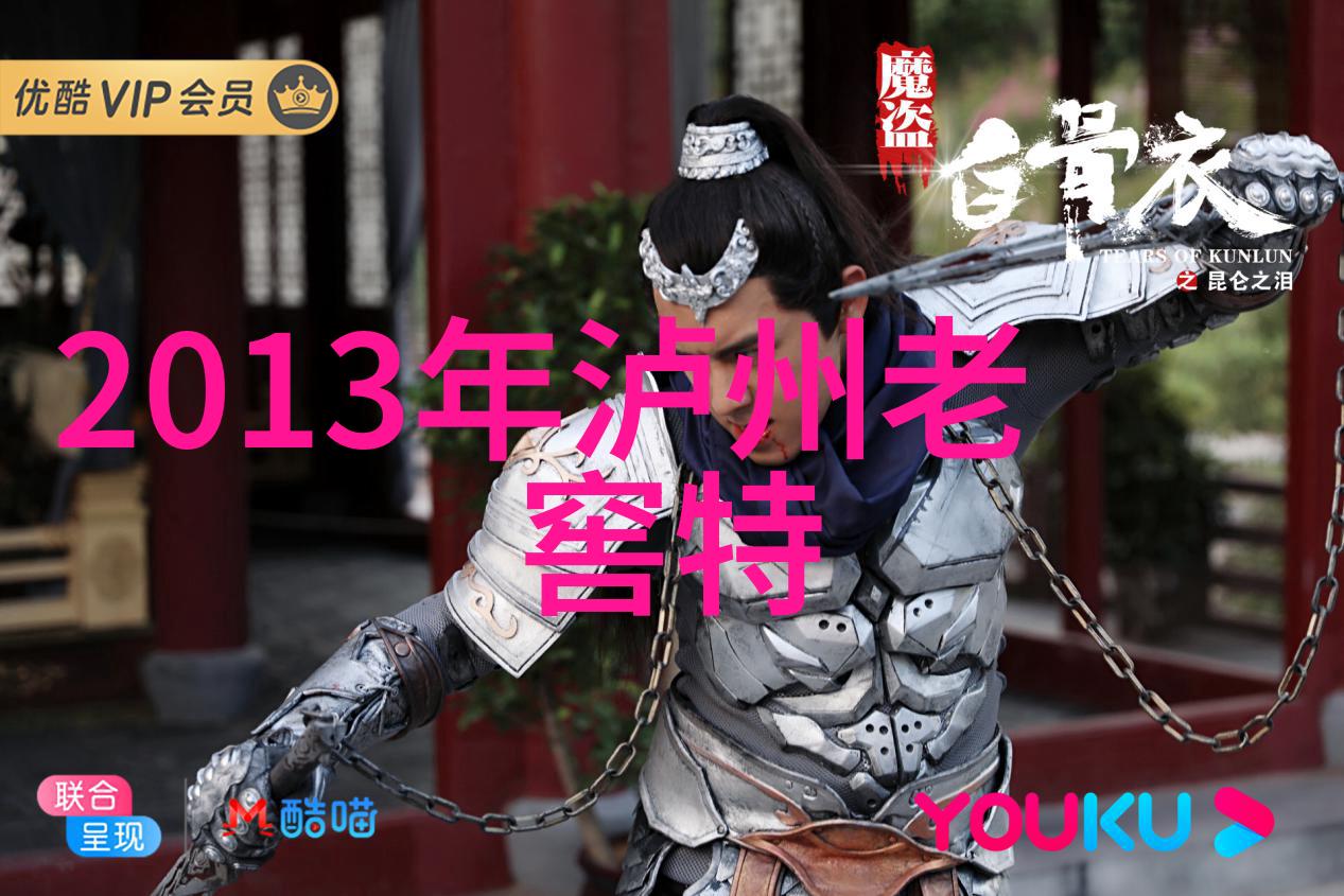 色彩与线条的魔法绘制精致少女卡通技巧分享