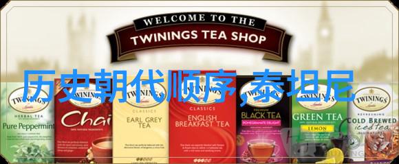 咖啡的诱惑与代价女人饮用咖啡的潜在健康风险