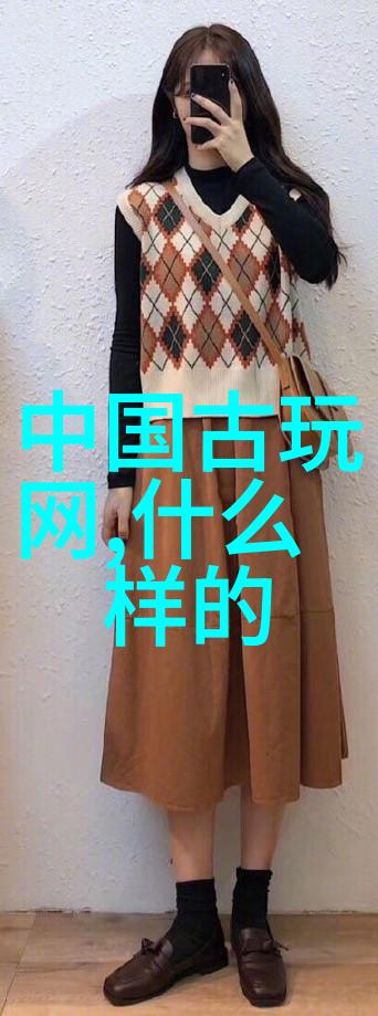 探索周边寻找心灵的港湾
