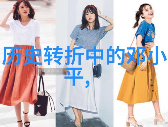 如果你能去古代中国做客想和谁一起度过一天呢