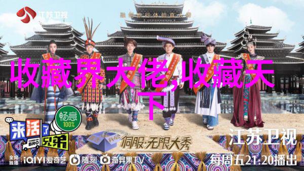 法国葡萄酒之乡醉心于勃艮第的金色阳光